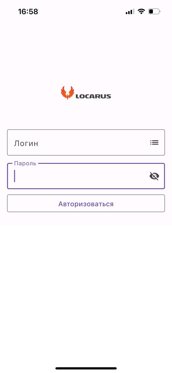 Мобильное приложение для отслеживания транспорта Locarus Mobile